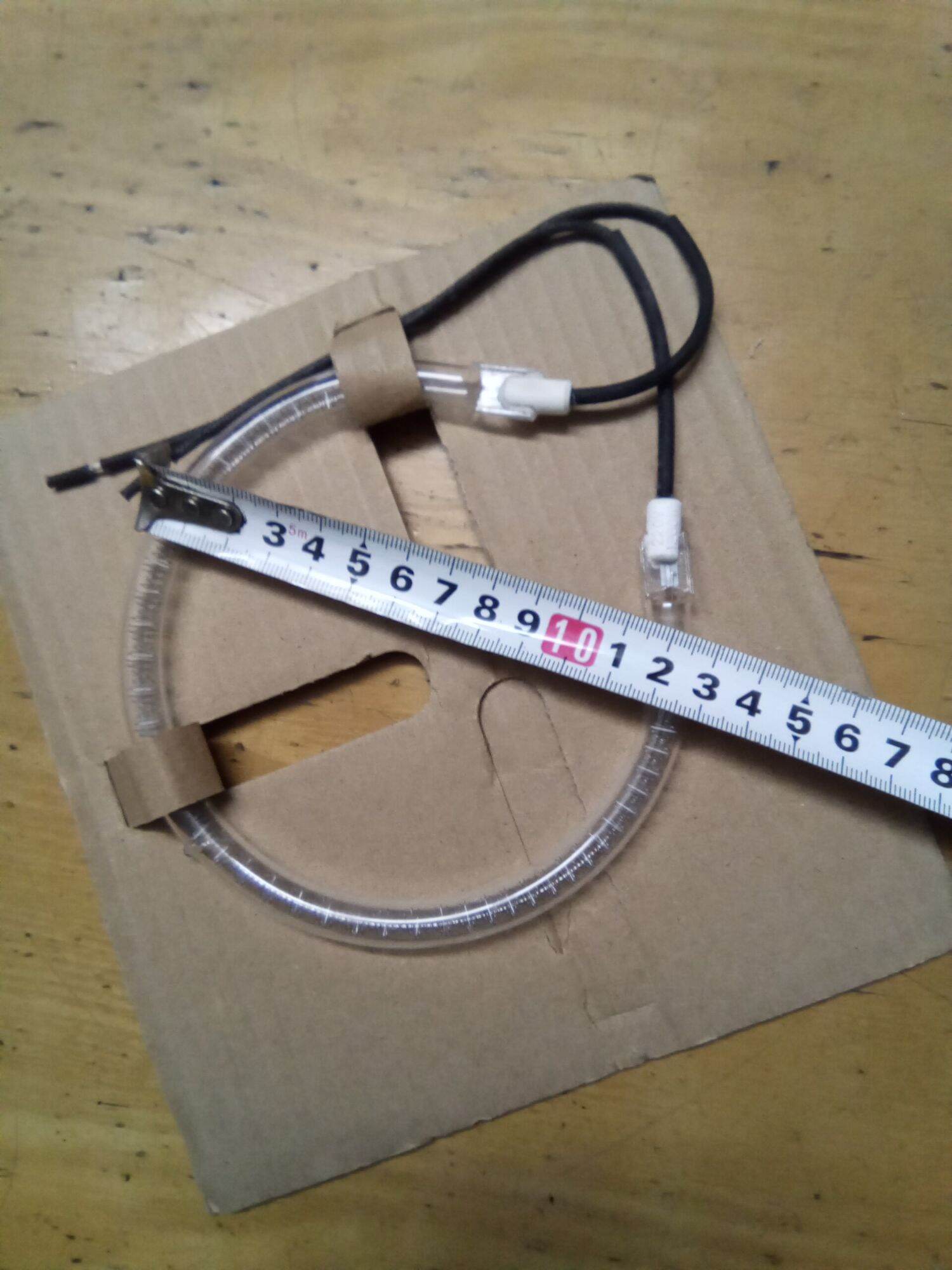 Bong den noi chien khong dau duong kinh 13 cm 1200w