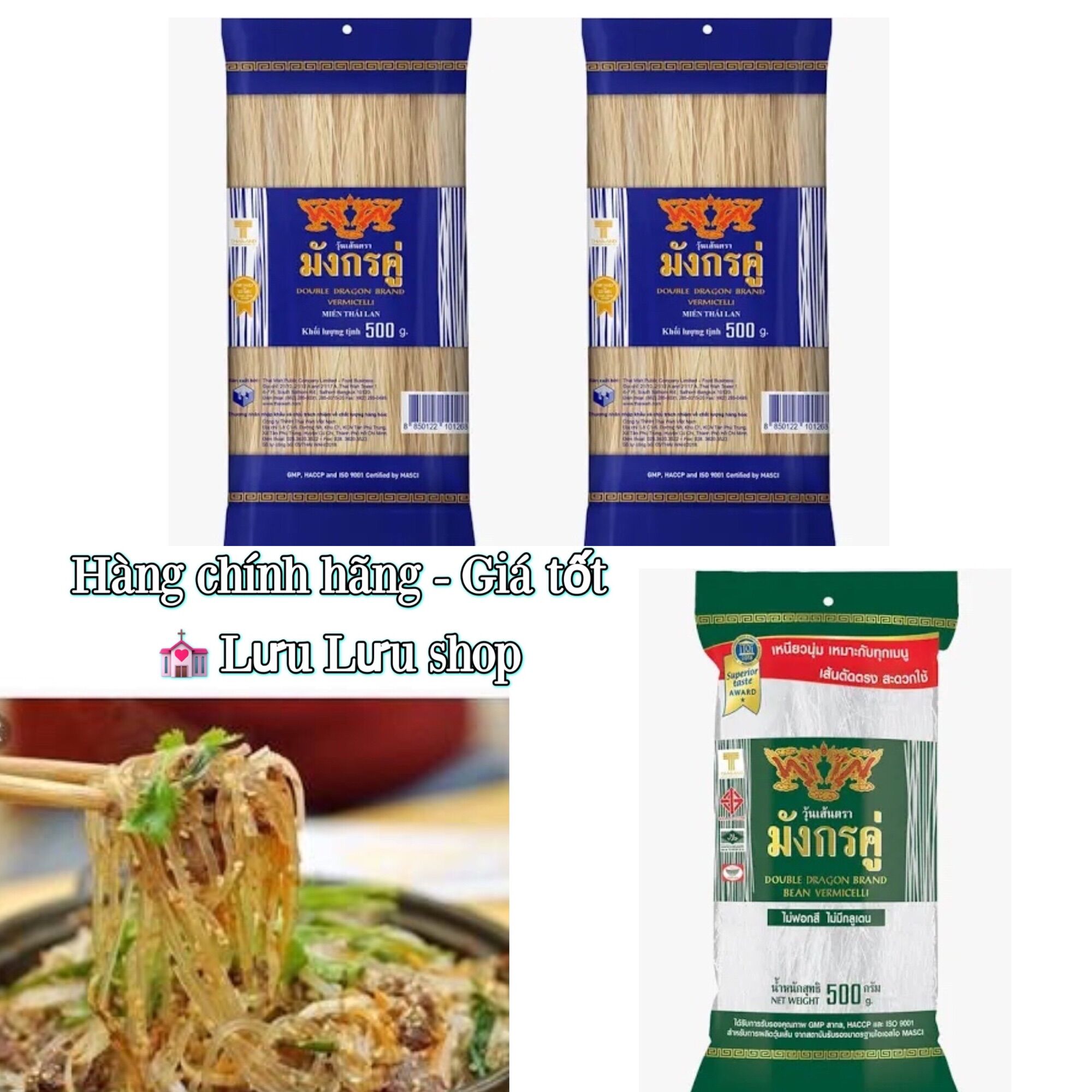 Miến dong / miến đậu xanh Thái hiệu Song Long gói 500g