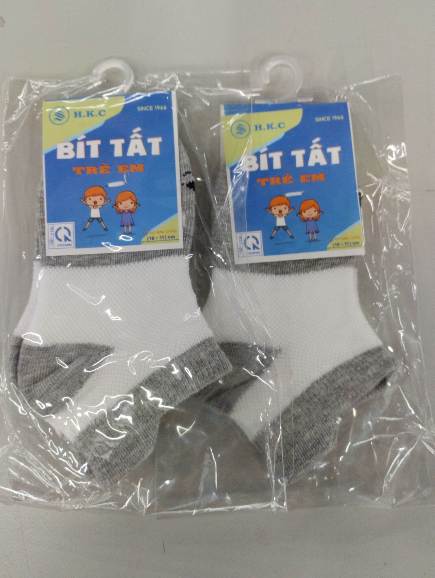 Sét 2 đôi tất bé trai màu xám 10-11cm