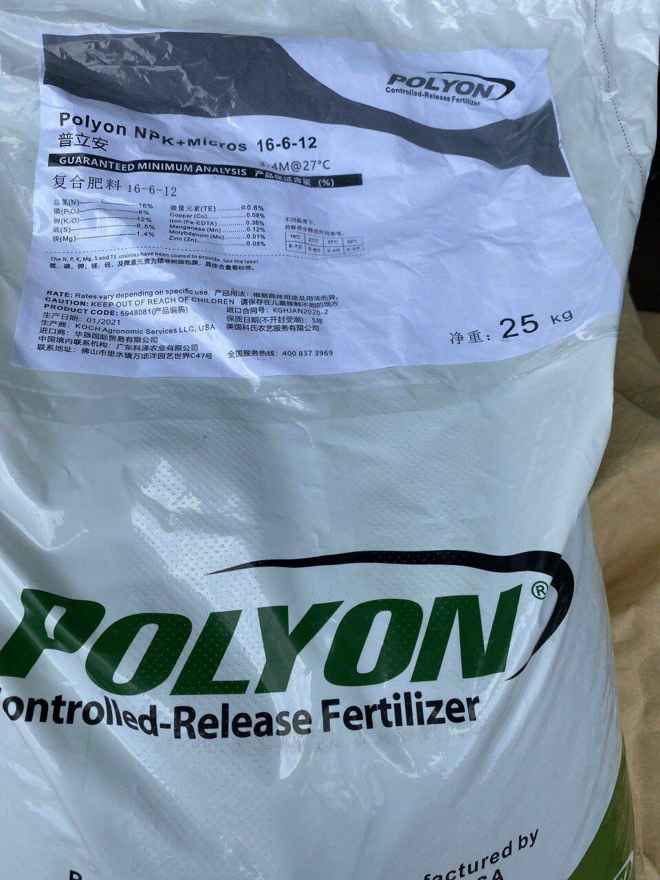 Phân tan Chậm 4-6 tháng PoLyon xanh Mỹ NPK 16-6-12 gói 1ký, chiết ra từ bao 25ký