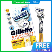 Gillette | (Magic Clean) Dao cạo râu Gillette SkinTec FlexBall Power rung tần số cao