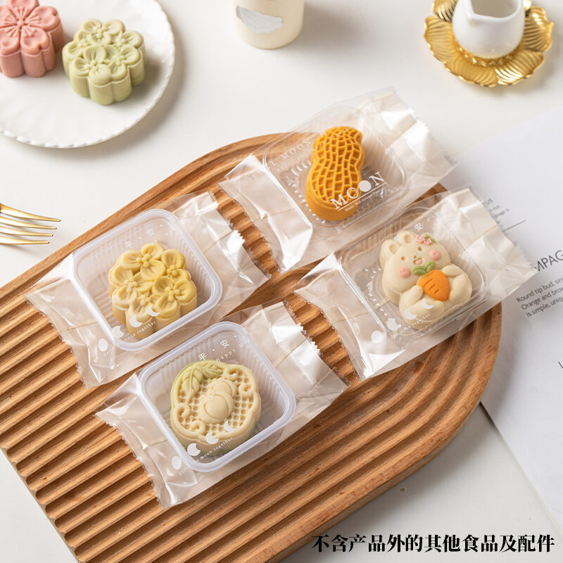 Túi Đóng Gói Bánh Trung Thu Túi Máy 2023 Mẫu Mới Kèm Đế Hộp Trung Thu Bánh Trứng Kiểu Quảng Đông 50G Đóng Gói Riêng Biệt