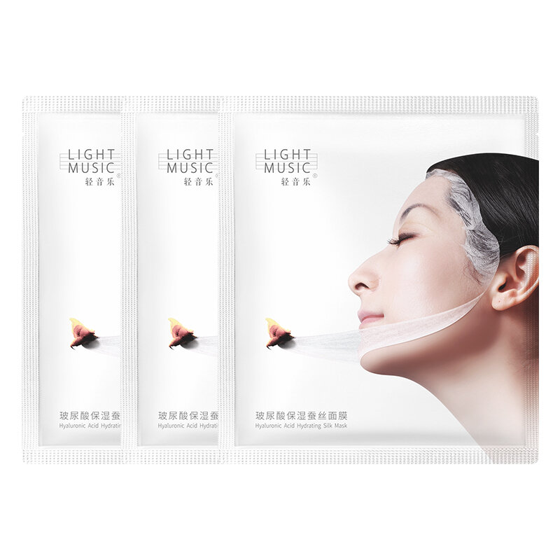 Hydrating Silk Mask Patch Facial Moisturizing Relief for Men And Women Light Music Flagship Hyaluronic Acid Skin Care Giá 533,000 Đồng*Miễn phí vận chuyển