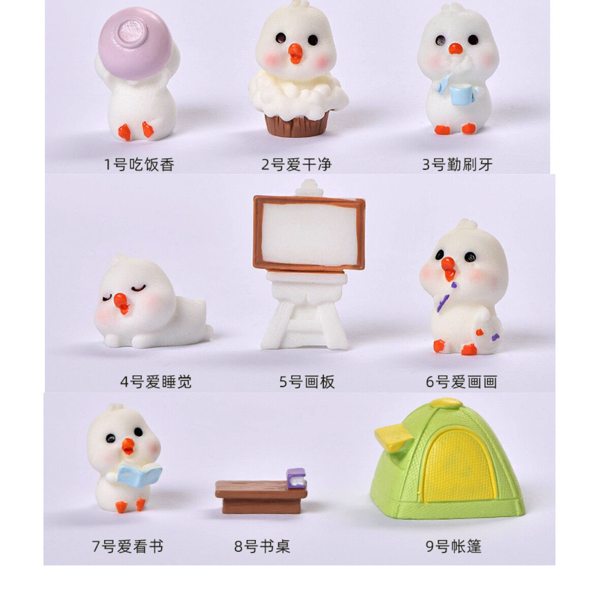 Giáo Dục Sớm Vịt Con Thu Nhỏ Phong Cảnh Diy Làm Vườn Phong Cảnh Phụ Kiện Đọc Vẽ Tắm Vịt Nhỏ Hàng Thủ Công Đồ Trang Trí