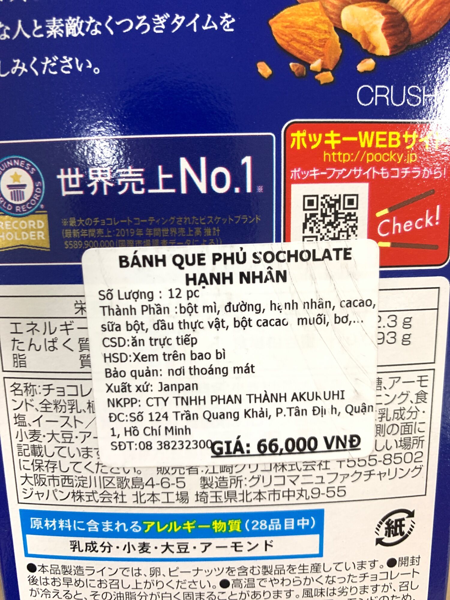 [Ichiban Market] Bánh Que Phủ Socola Hạnh Nhân Glico Socola Almond Crush Pocky
