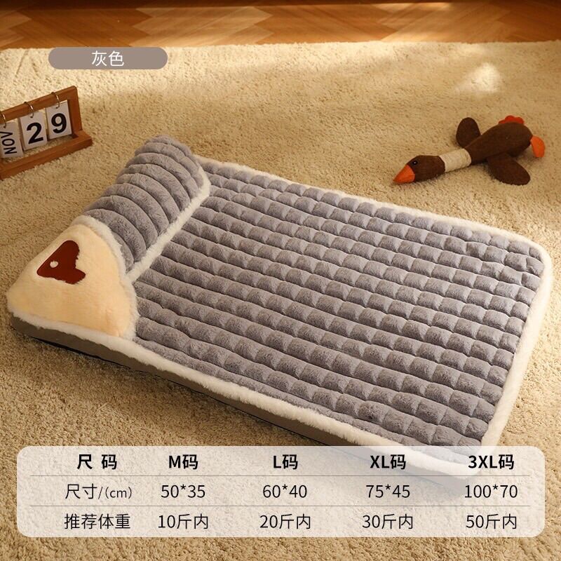 Giường Ngủ Cotton MềM MạI Cho Thú Cưng