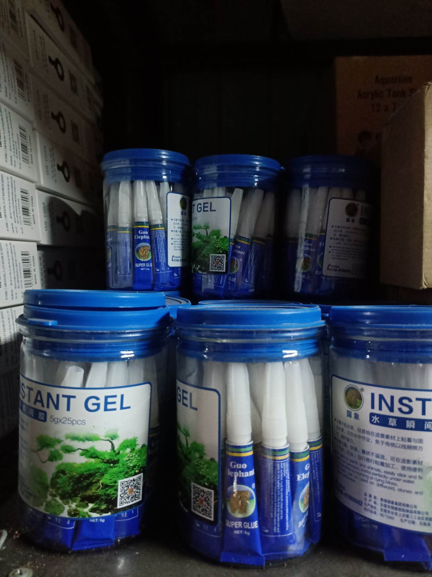 KEO DÁN RÊU THỦY SINH , DÁN CÂY , DÁN RÁY
