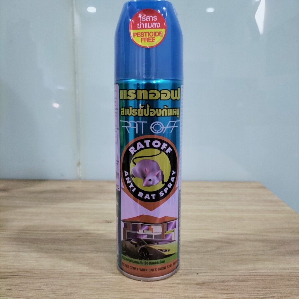 Chai xịt đuổi chuột rat off anti rat spray thai lan 200ml