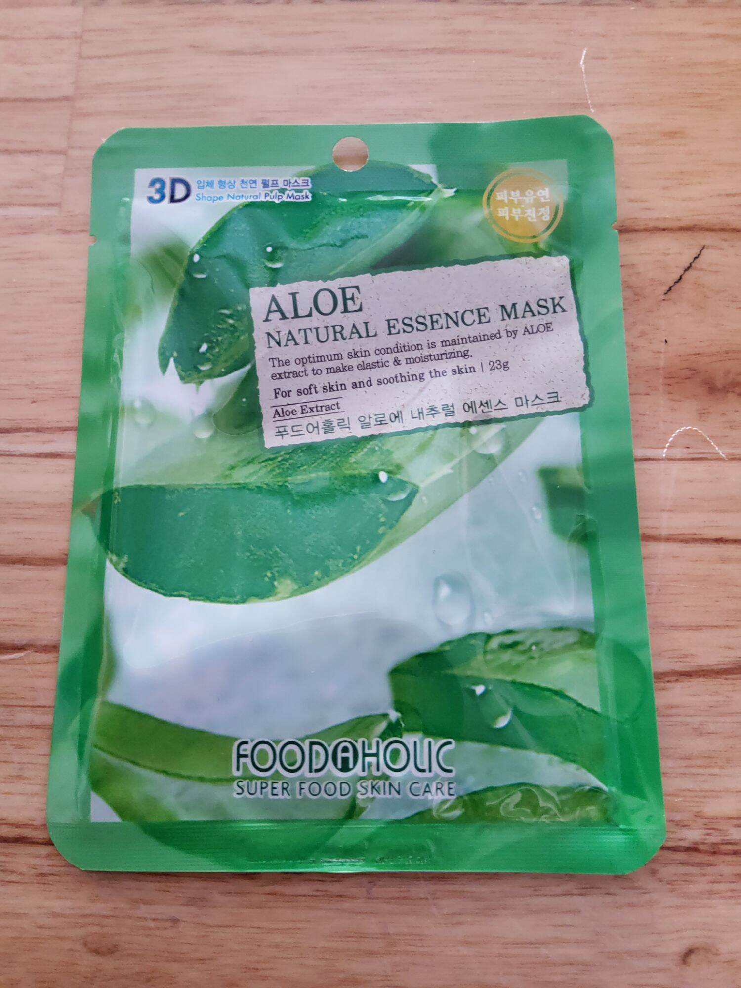 Combo 10 mặt nạ 3D Hàn Quốc