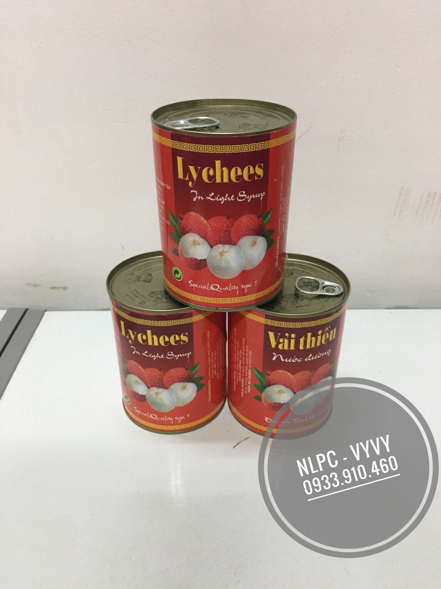 Vải thiều ngâm nước đường thanh hà loại 1 - 565g