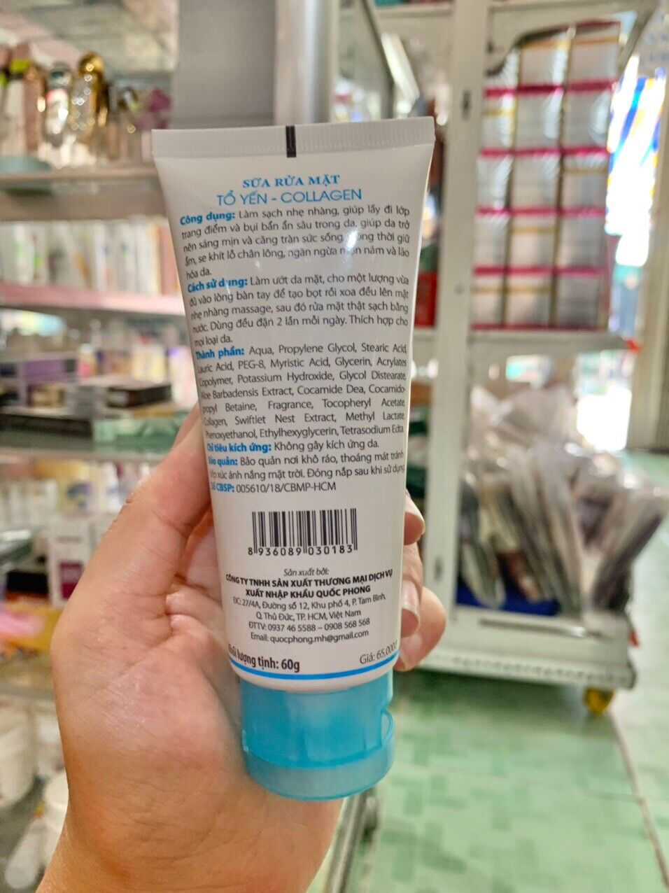 Sữa rửa mặt umi Yến đỏ collagen chai 60gram