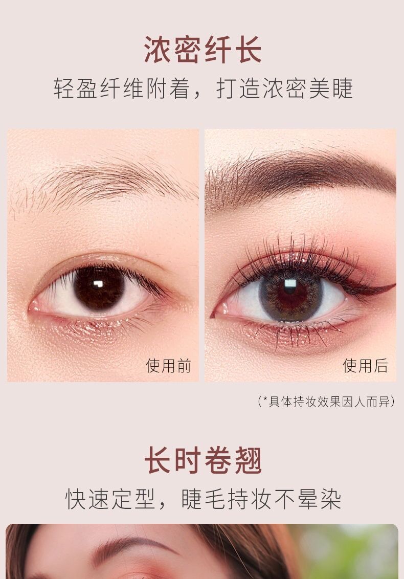 Mascara Chuốt Mi Siêu Mảnh, Dài, Tơi Mi