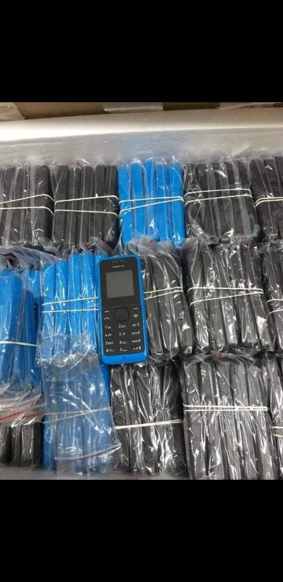 ĐIỆN THOẠI NOKIA N105 - 2016 CHÍNH HÃNG