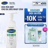 Sữa rửa mặt dạng bọt siêu mềm mịn giúp làm dịu tức thì & cấp ẩm tối ưu cho da nhạy cảm CETAPHIL SOOTHING FOAM WASH 200ML