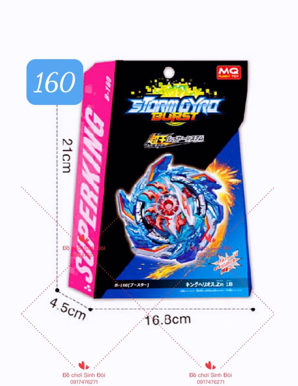 Con quay Beyblade 160 - đồ chơi vận động