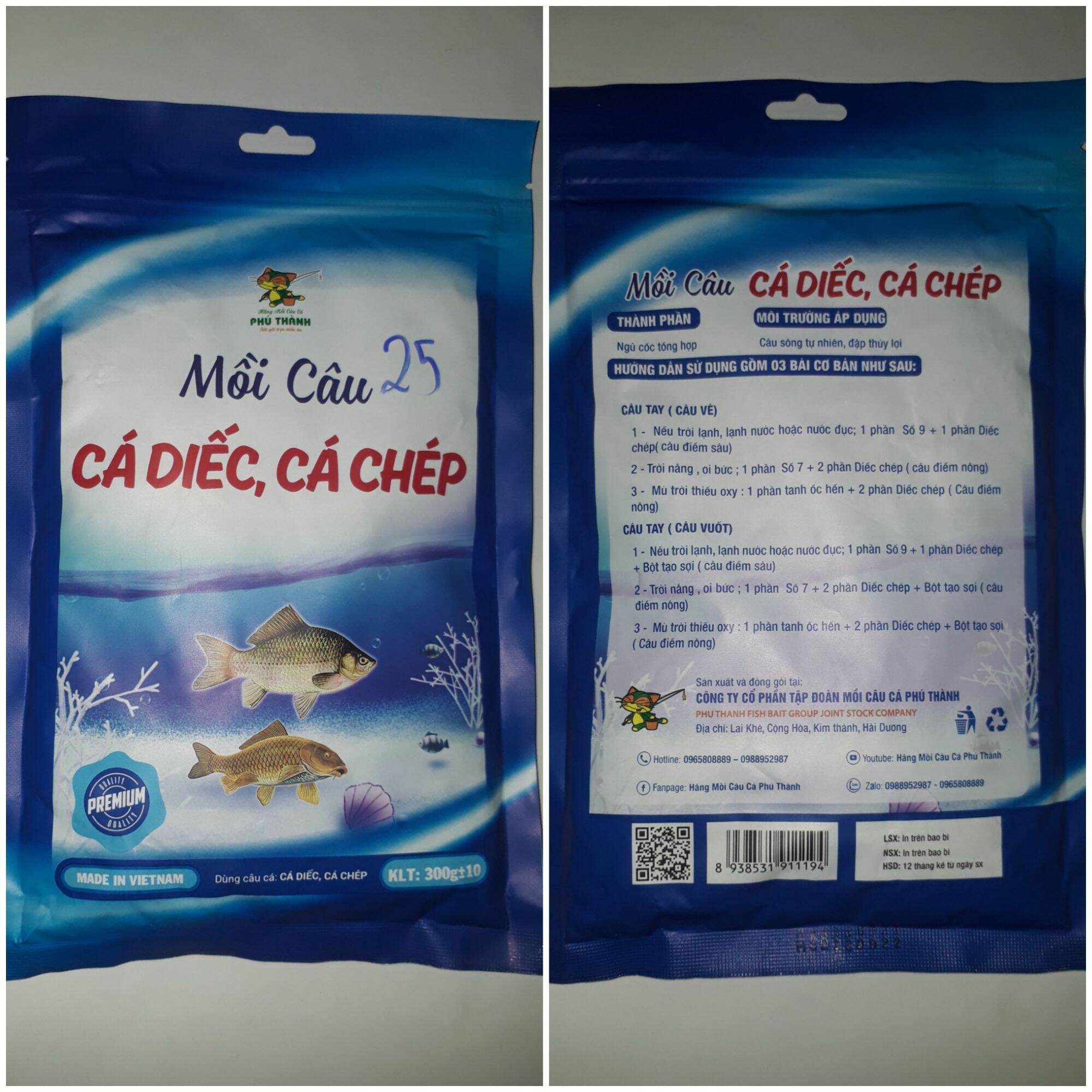 Mồi Câu Cá Diếc, Cá Chép _hãng Mồi Câu Cá Phú Thành
