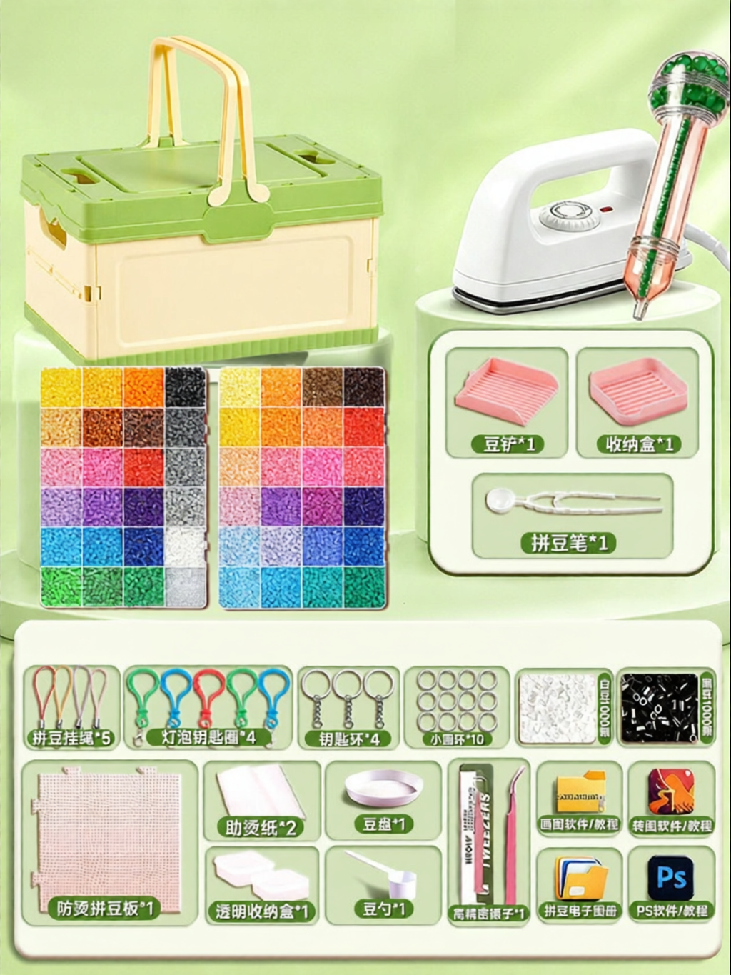 LINSHENBUZHICHU | Bộ Đồ Chế Tác Hạt DIY cho Bé Gái