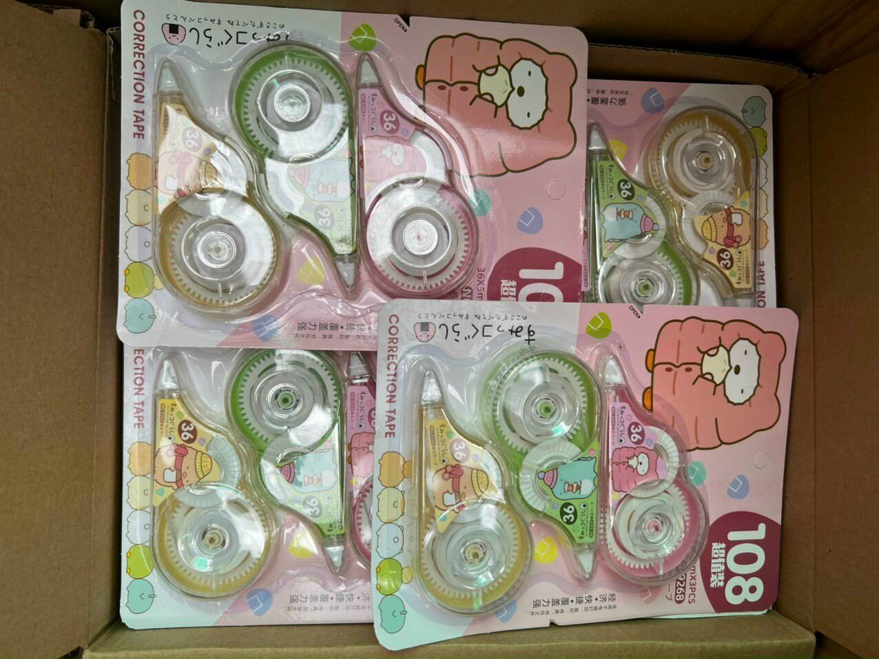 3 cây bút xoá kéo cute