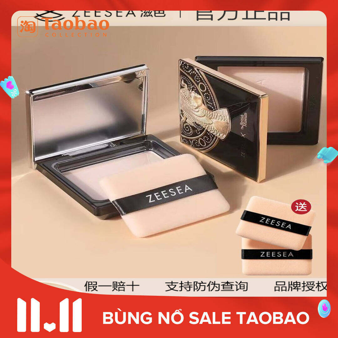 Phấn Phủ Tạo Màu Zeesea, Phấn Phủ Nữ Hoàng Ai Cập, Phấn Phủ Tạo Khối Lâu Dài, Che Khuyết Điểm, Kiểm Soát Dầu, Chống Nước, Phấn Tán Màu Nữ