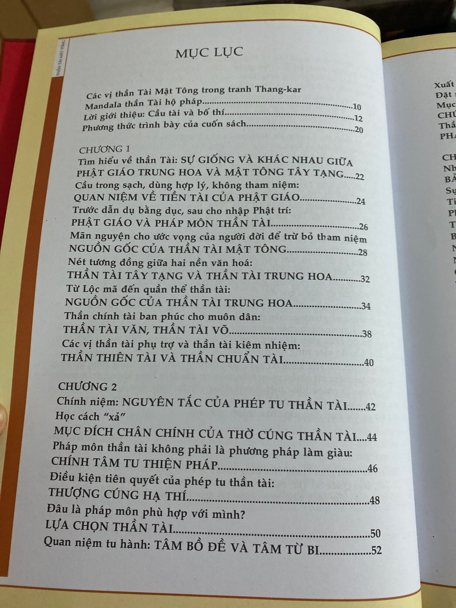 Phương pháp thờ thần tài mật tông