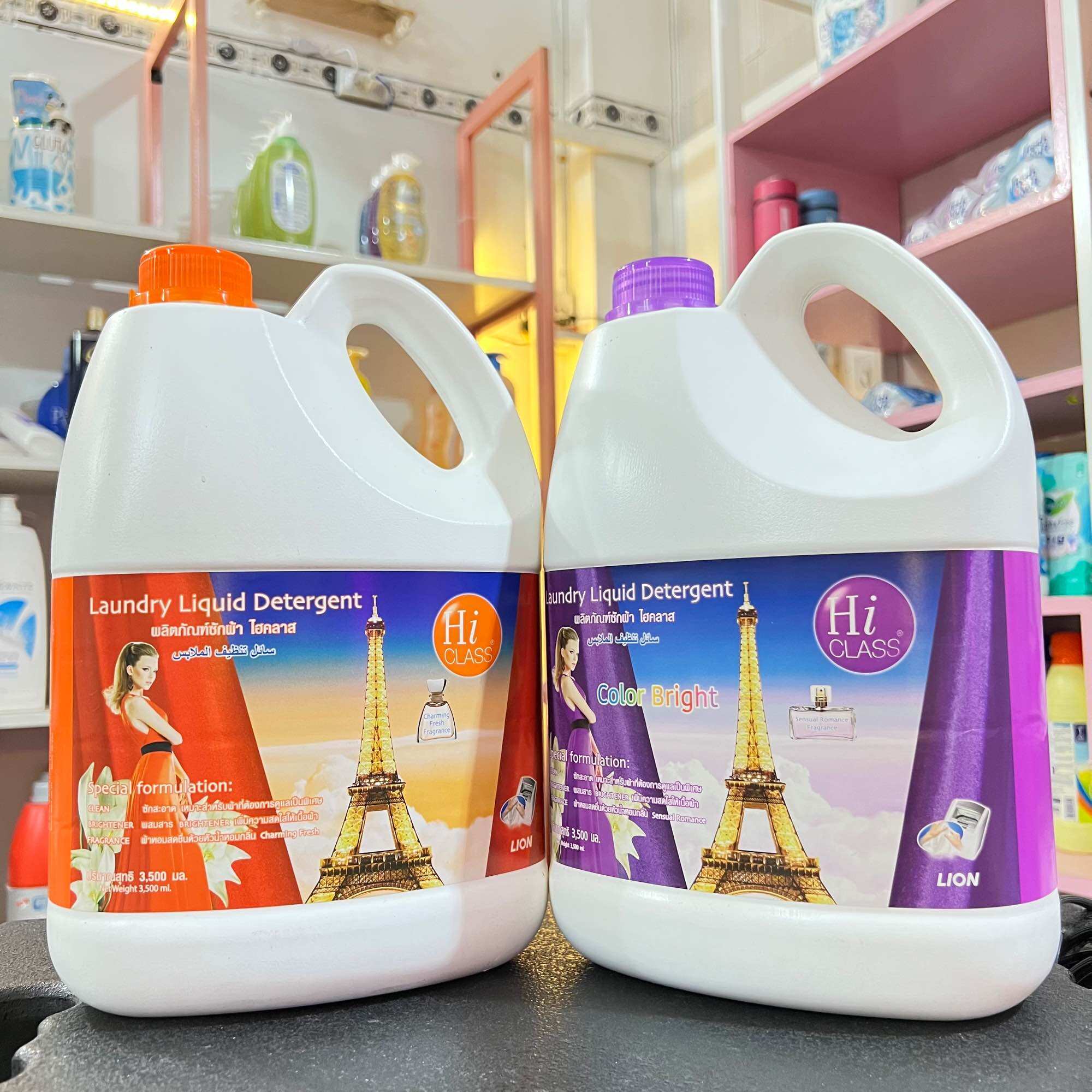 Nước giặt xả 2 in 1 hiclass 3000ml thái lan