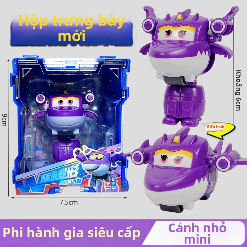 Bộ Robot Nhỏ Biến Hình Super Wings