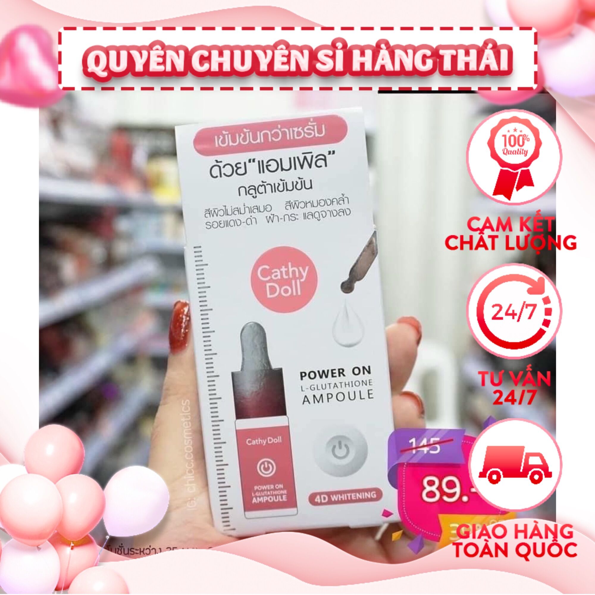 Serum trắng da ngừa đốm nâu cathy doll thái lan