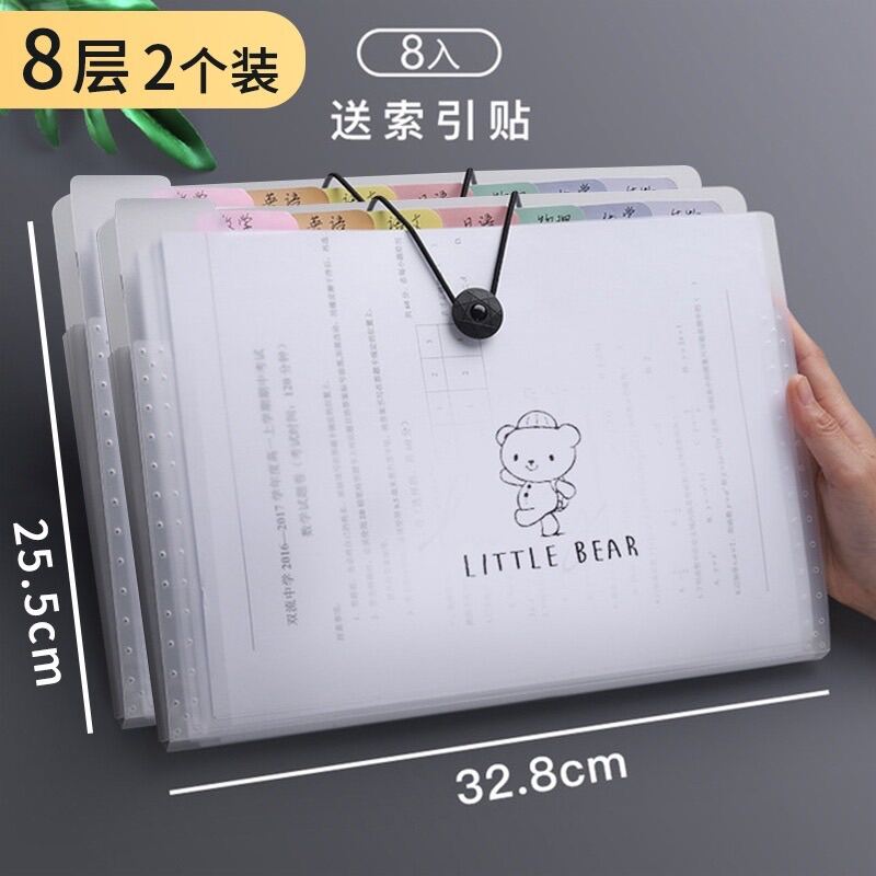 File đựng tài liệu - Bìa kẹp nhiều ngăn khổ A4 - túi đựng tài liệu 5 / 8 / 12 ngăn cho học sinh sinh