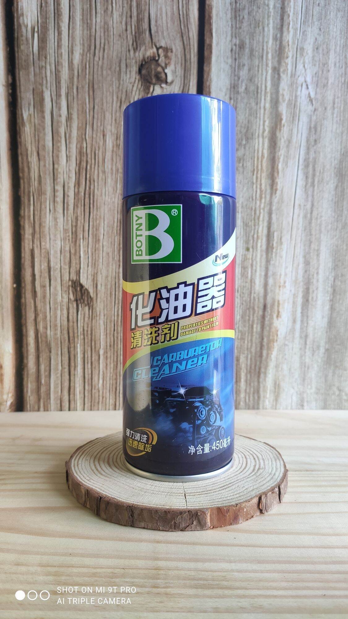 CHAI XỊT BOTNY 450ml VỆ SINH BÌNH XĂNG CON & BUỒNG ĐỐT