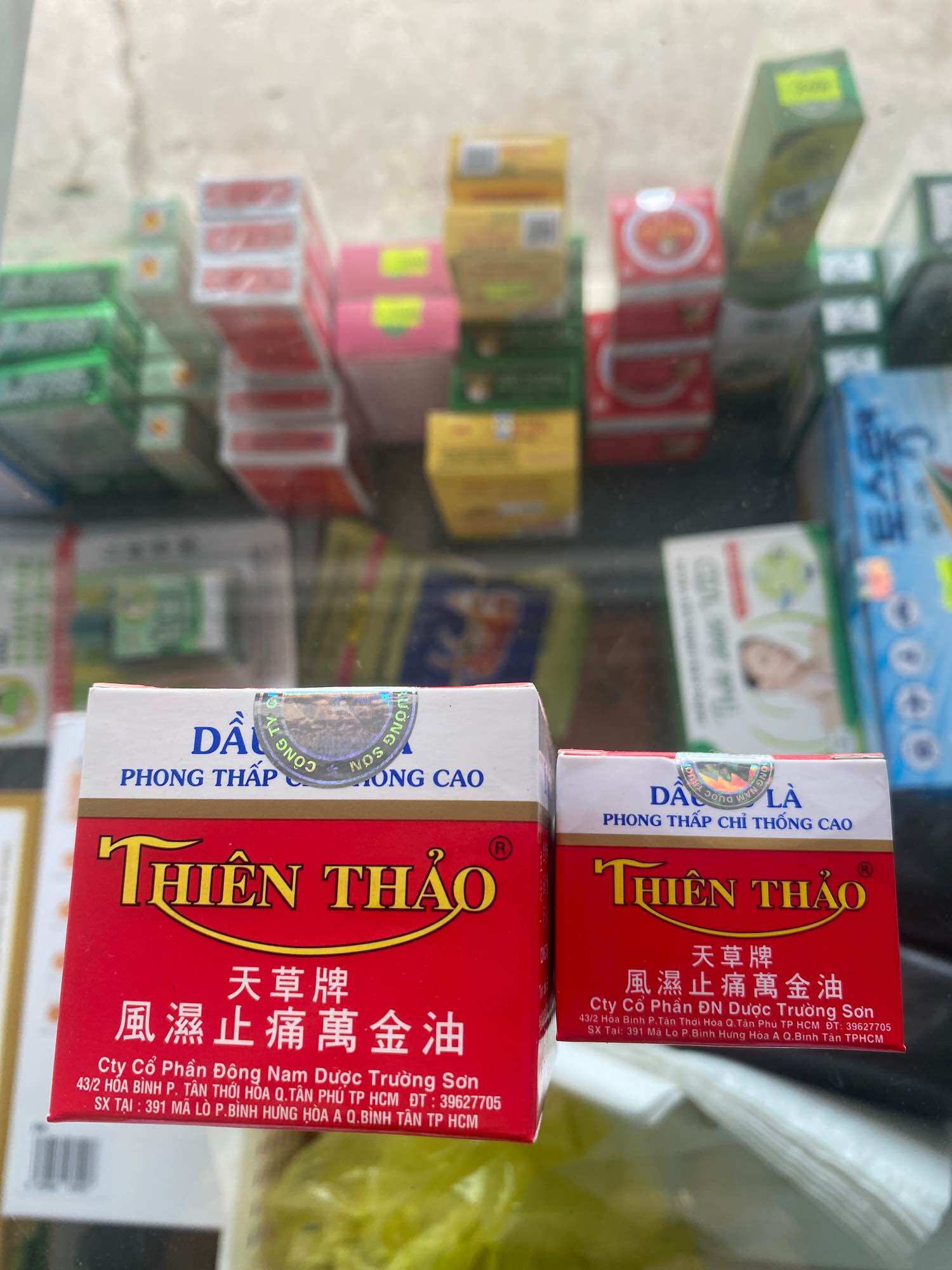 Dầu cù là Thiên Thảo
