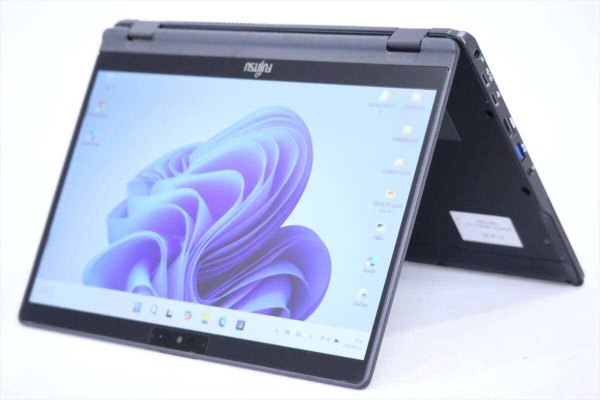 Latop Nec VersaPro VKT12 Core i5-7Y54 8gb ram 512gb SSD 13.3inch