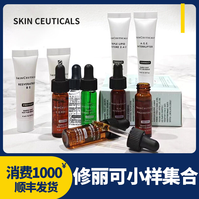 Pha Lê Acid Hydratant Tinh Chất Chống Lão Hóa Dưỡng Ẩm Phiên Bản Mỹ Skinceuticals CE Purple Rice SCF