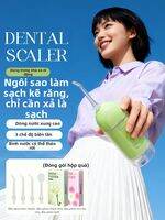 Ebonee | Máy Tạo Nước Súc Miệng Di Động Đặc Biệt Cho Niềng Răng