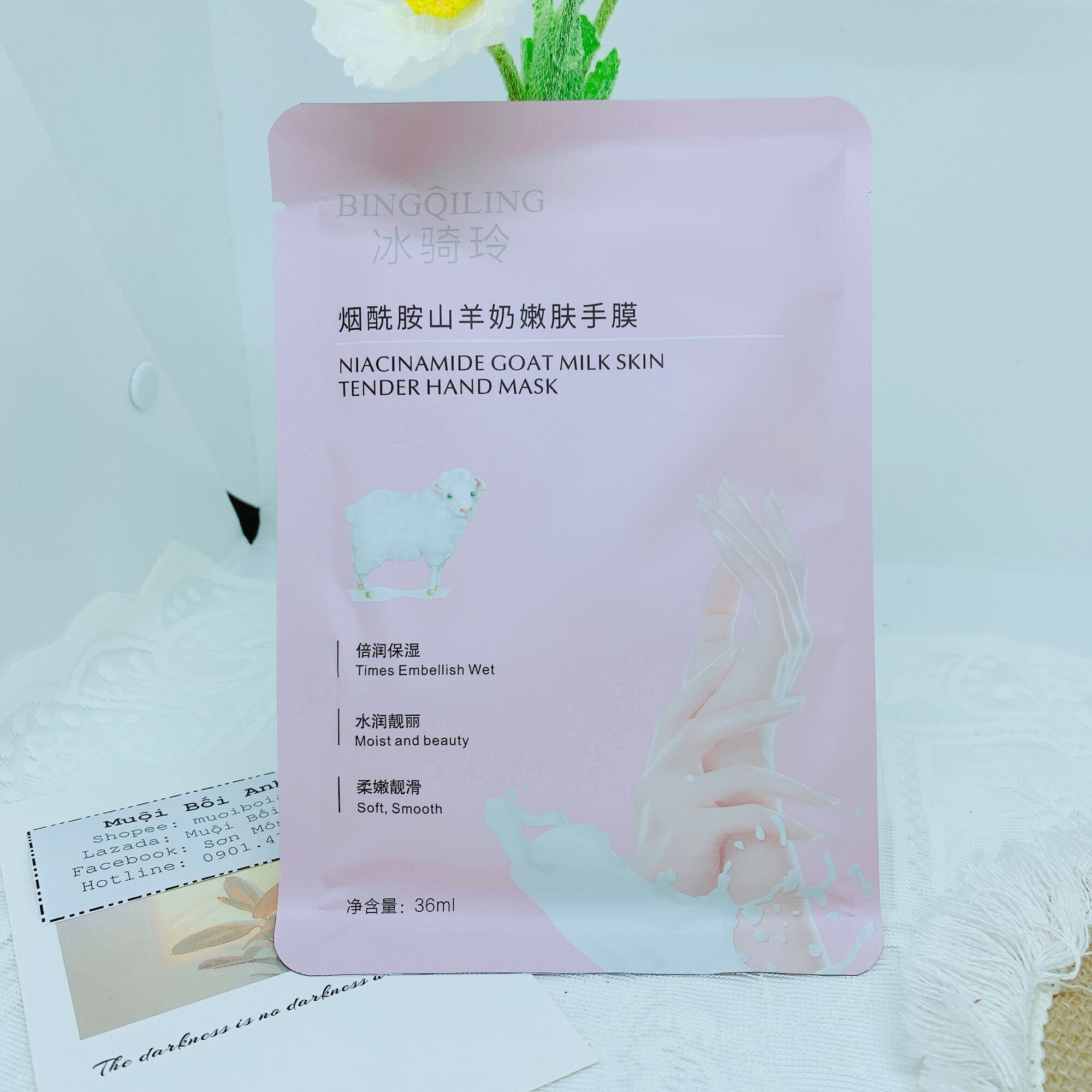 Mặt nạ dưỡng da tay/ chân