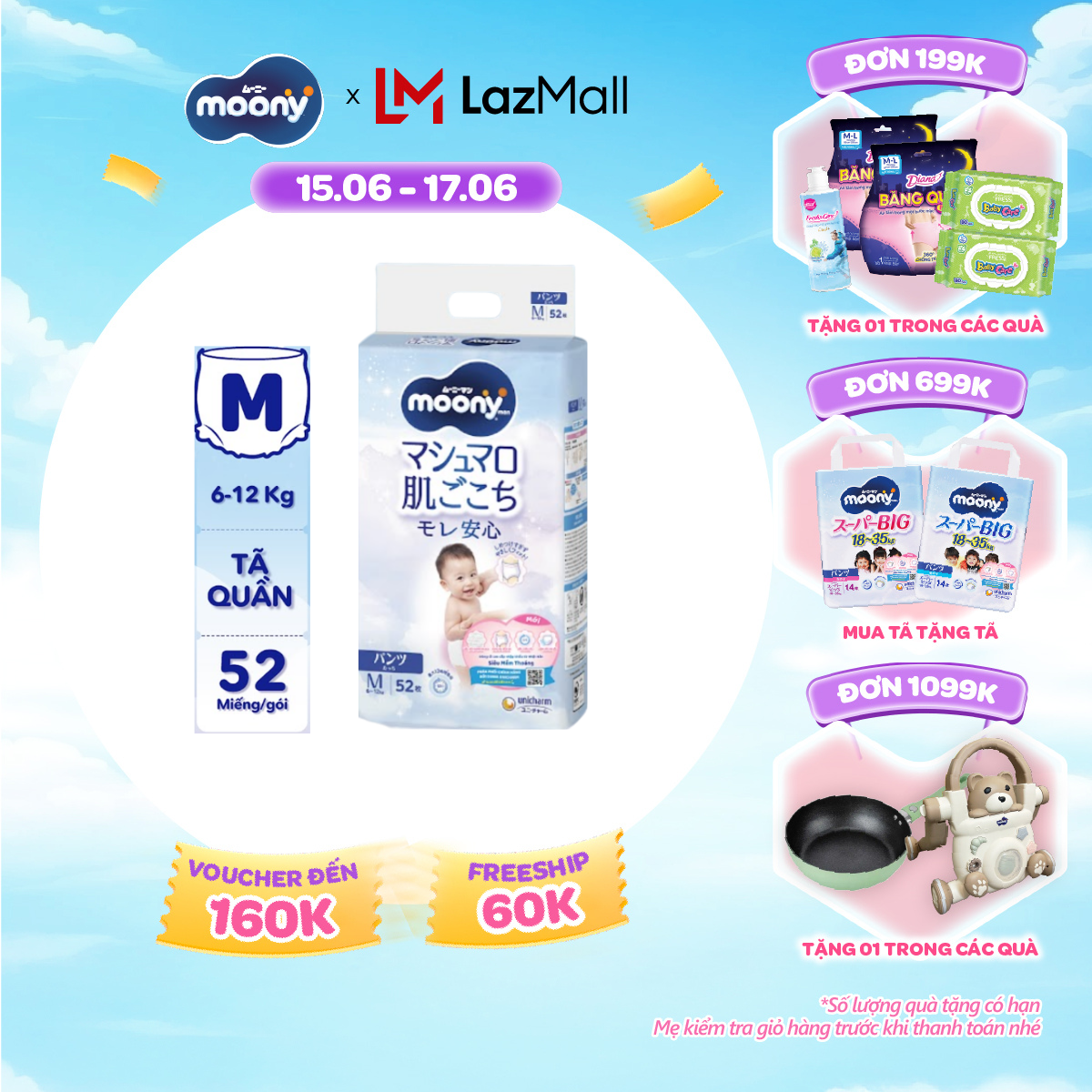 [SALE GIỮA THÁNG tặng QUÀ TO-SLCH] Tã quần cao cấp Moony M52 miếng - Nhập khẩu từ Nhật Bản