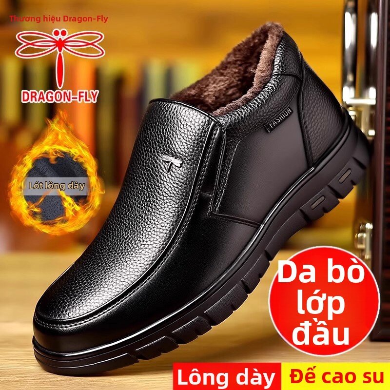 Elder Men's Soft Sole Warm Casual Cotton Leather Shoes Giá 938,000 Đồng*Miễn phí vận chuyển