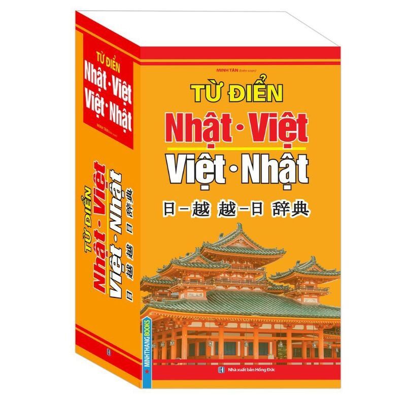 Sách: từ điển nhật việt - việt nhật