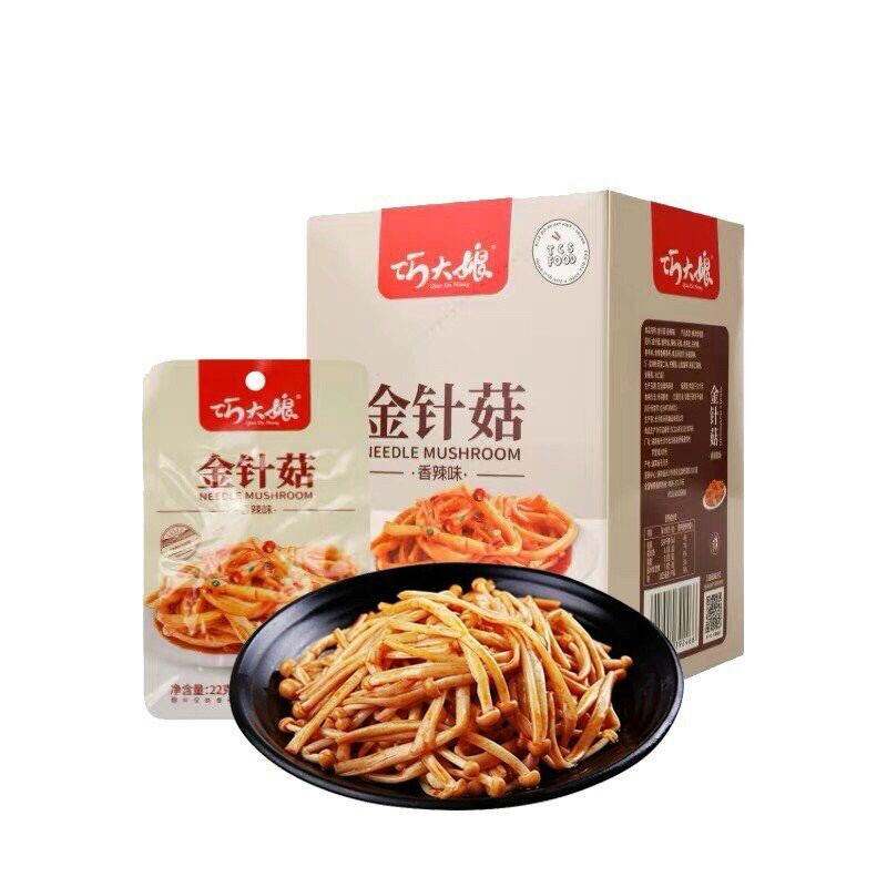 Combo 10 gói nấm kim châm cay ăn liền hồ nam