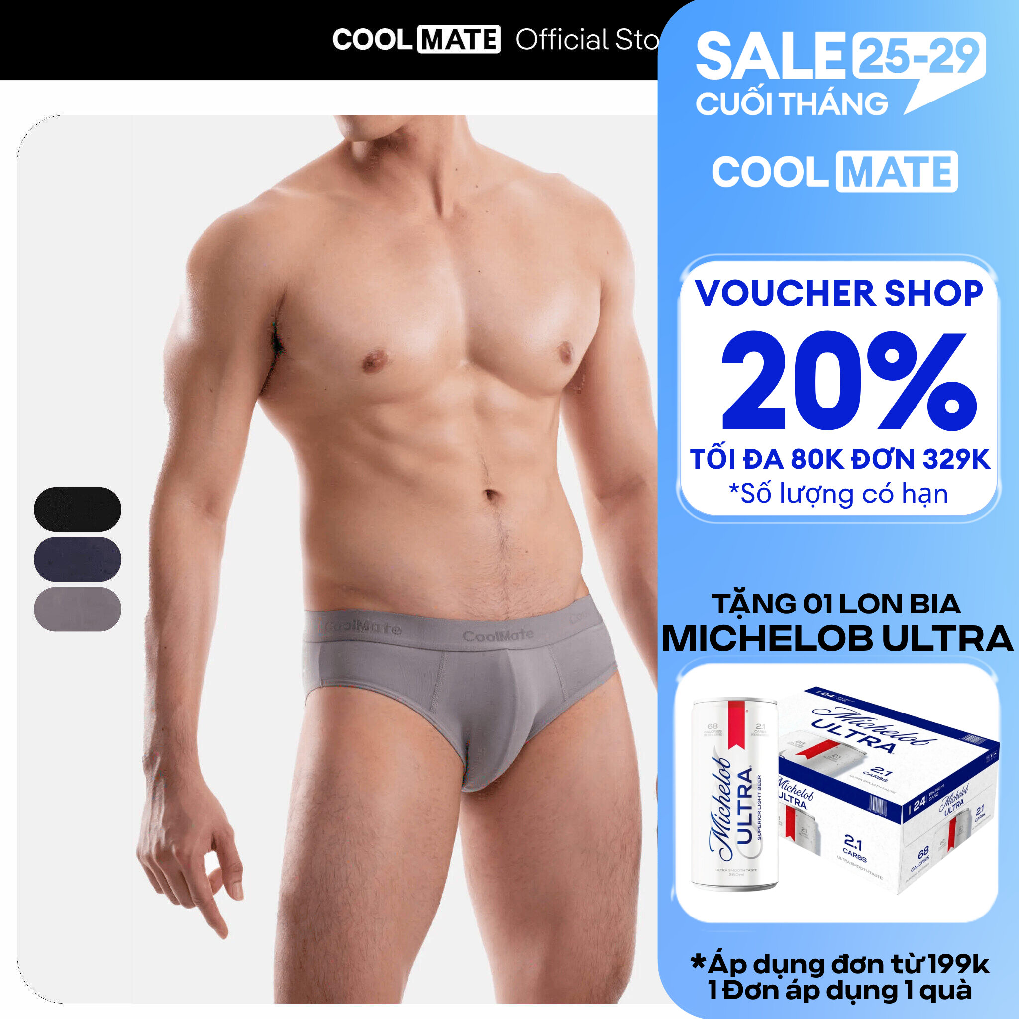 Quần lót tam giác nam Brief Cotton co giãn Coolmate