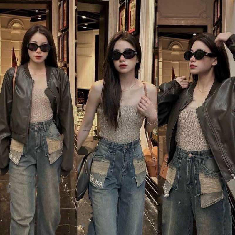 Baggy jean kaka