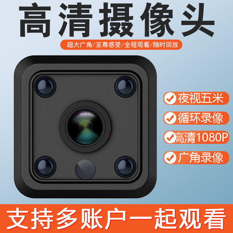Đầu Camera Chuyên Nghiệp PTT Xiaomi 4K HD Camera 5G Camera Giám Sát 4G thumbnail