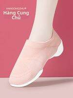 Giày Đánh Nhạc Mùa Hè Thông Gió Mesh Đế Mềm Phẳng Cho Nữ