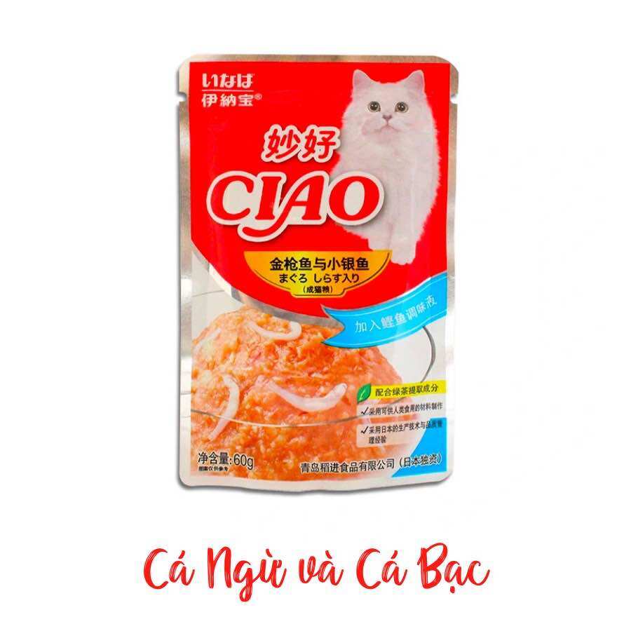 Thùng pate ciao 60g cho mèo (48 gói)