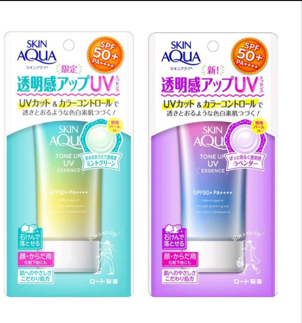 Kem Chống Nắng Hiệu Chỉnh Sắc Da Skin Aqua Tone Up UV Nhật Bản thumbnail