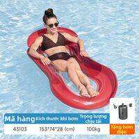 Bestway | Giường Phao Bơi Dày Cho Trẻ Em