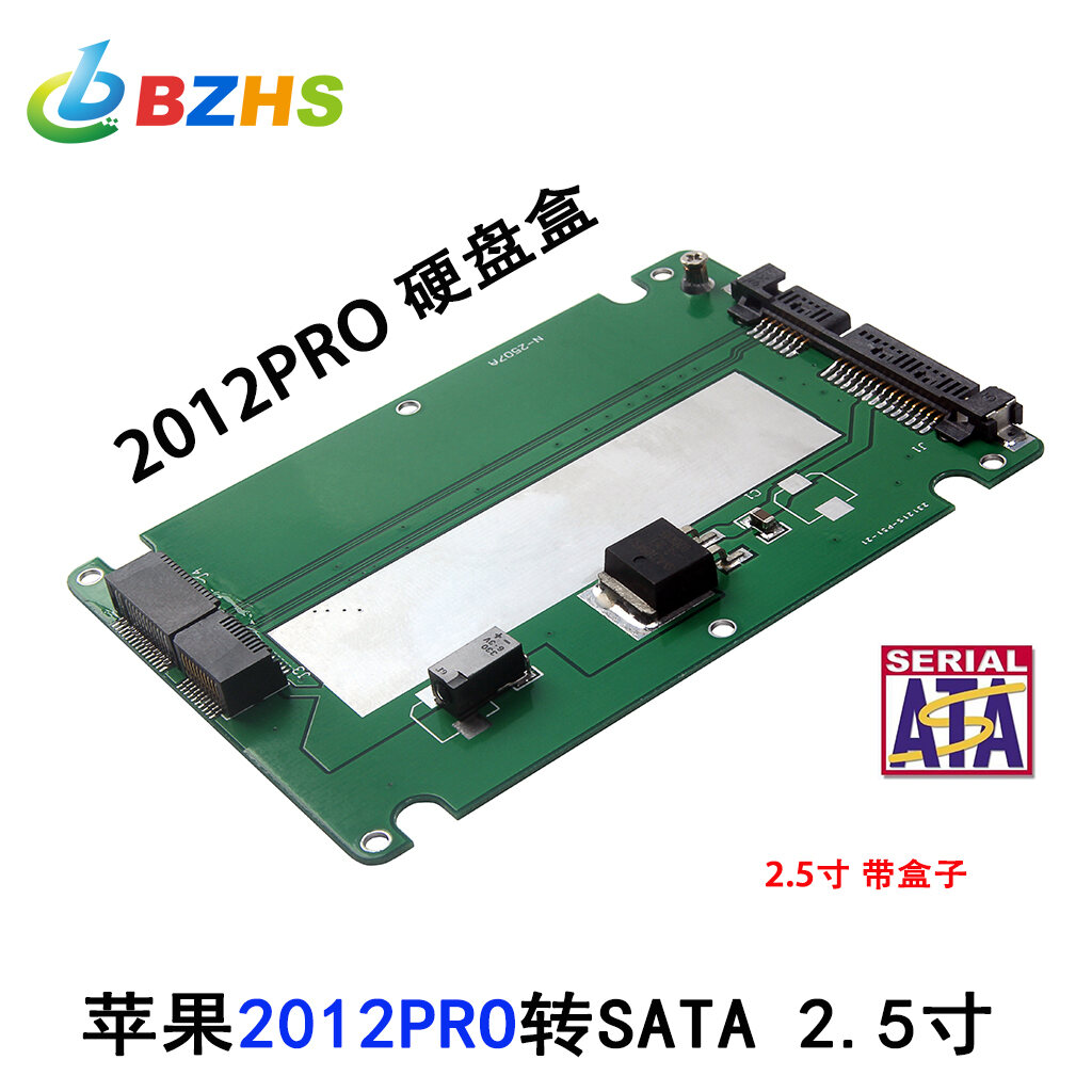 Dùng Cho Apple 2012 Pro Retina A1398 A1425 SSD Chuyển 2.5 Inch SATA 7Mm Dày