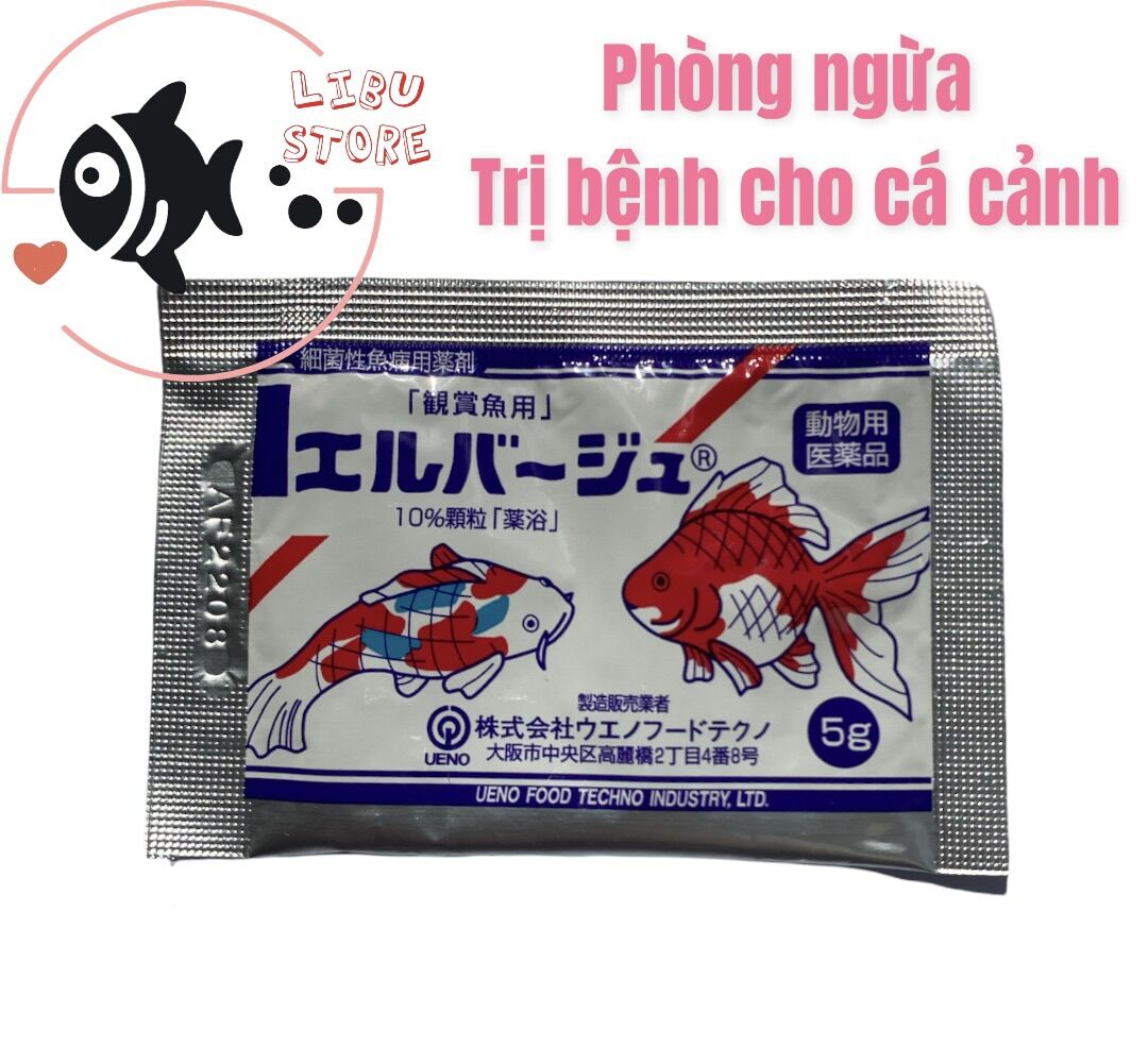 Tetra nhật - hỗ trợ cho cá cảnh - gói 5gram
