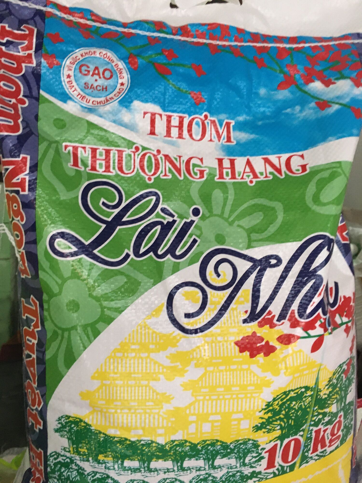Lài Nhật