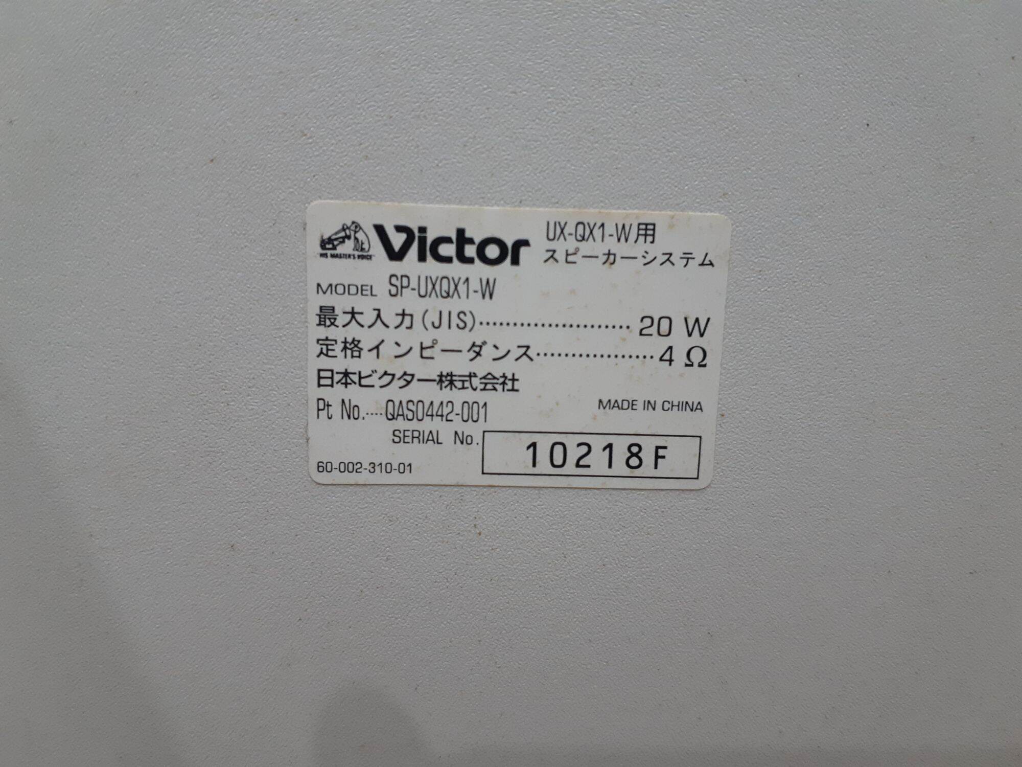 Dàn mini Victor QX1 Nhật bãi nguyên rin