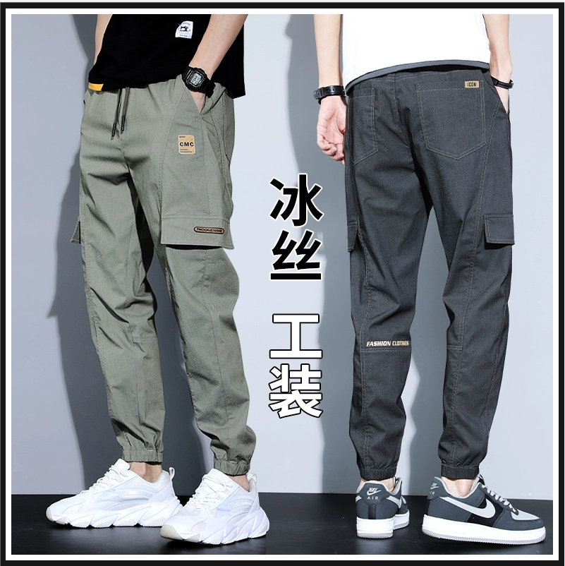 Quần Thường Ngày Nam Giới Minette Của Semir Quần Harem Bo Gấu Rộng Rãi Mùa